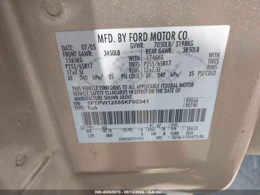 2005 Ford F-150 Lariat/Xlt VIN: 1FTPW12555KF00341 Lot: 40065970