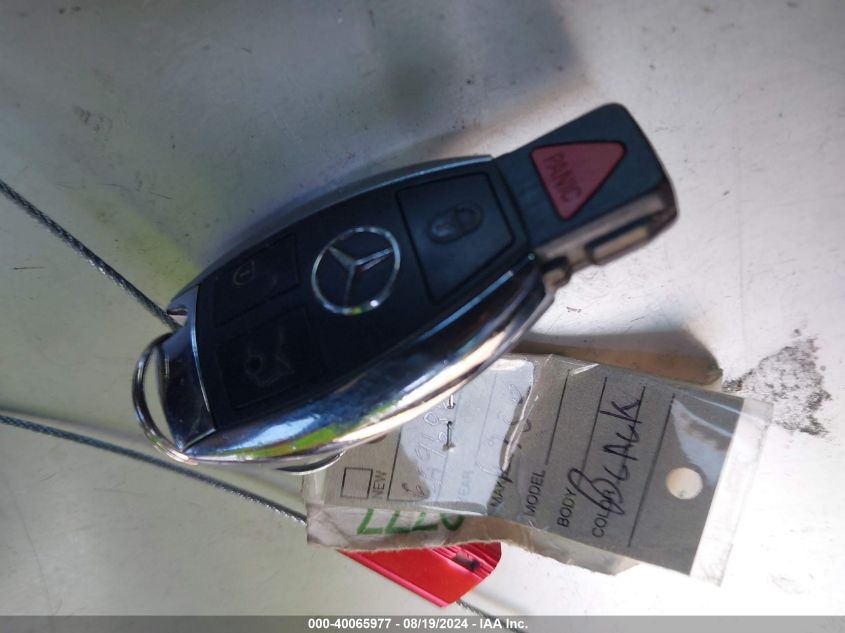 2014 Mercedes-Benz E 350 VIN: WDDHF5KB8EA968447 Lot: 40065977