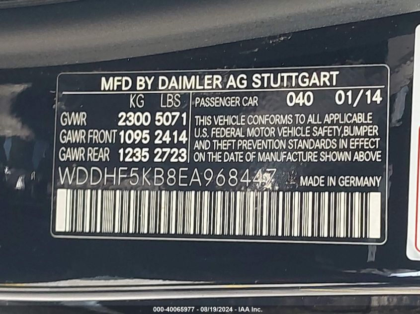 2014 Mercedes-Benz E 350 VIN: WDDHF5KB8EA968447 Lot: 40065977