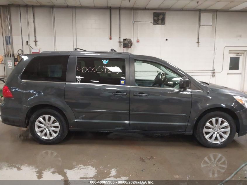 2012 Volkswagen Routan Se VIN: 2C4RVABG8CR355016 Lot: 40065985