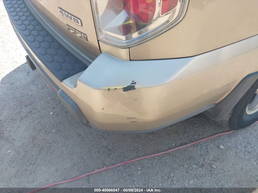 2006 Honda Pilot Ex-L VIN: 2HKYF18586H564997 Lot: 40066047