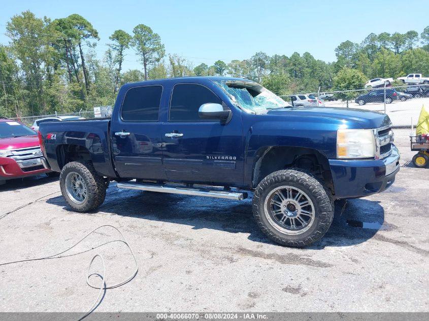 2011 Chevrolet Silverado 1500 K1500 Lt VIN: 3GCPKSE38BG279297 Lot: 40066070