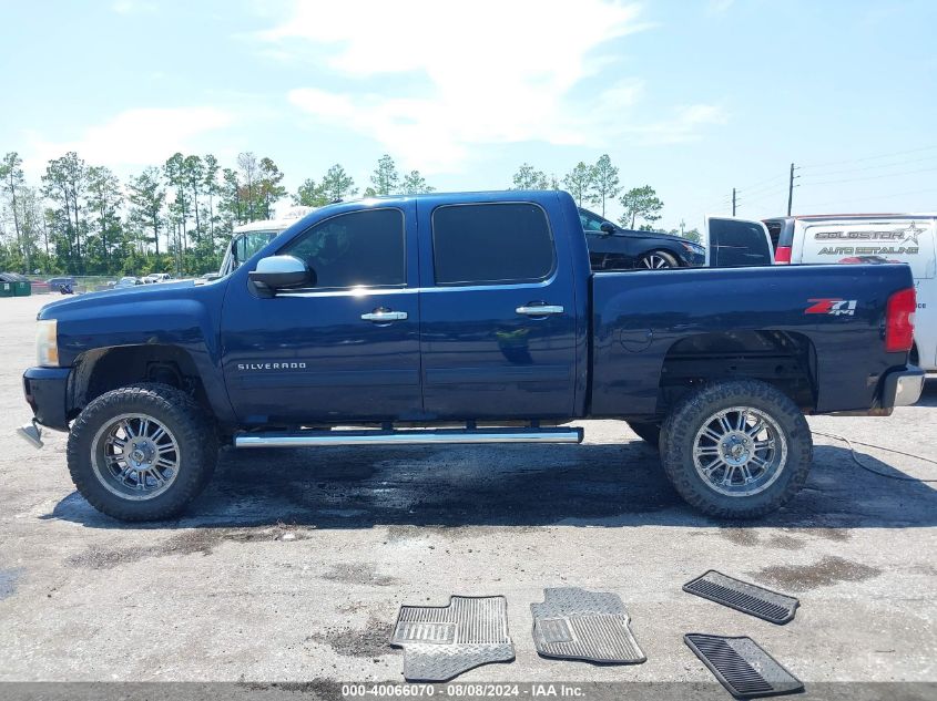 2011 Chevrolet Silverado 1500 K1500 Lt VIN: 3GCPKSE38BG279297 Lot: 40066070