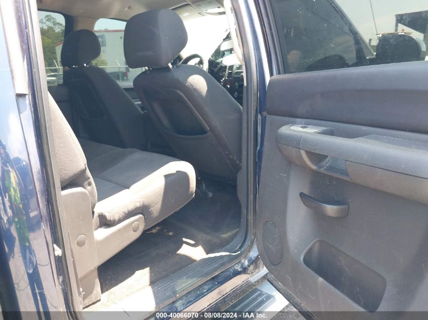 2011 Chevrolet Silverado 1500 K1500 Lt VIN: 3GCPKSE38BG279297 Lot: 40066070