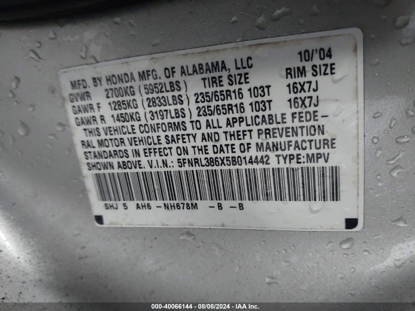 2005 Honda Odyssey Ex-L VIN: 5FNRL386X5B014442 Lot: 40066144