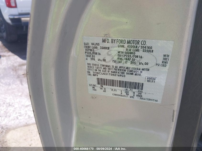 2005 Ford Escape Xlt VIN: 1FMCU03175KE16933 Lot: 40066170