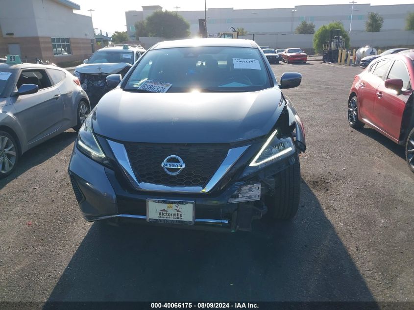 2020 Nissan Murano S Fwd VIN: 5N1AZ2AJ2LN141278 Lot: 40066175