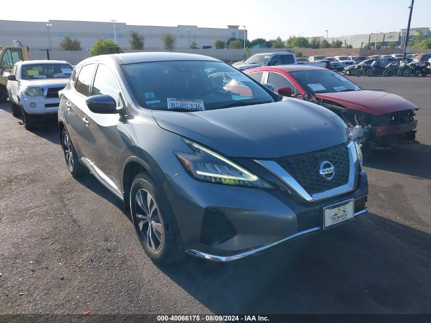 2020 Nissan Murano S Fwd VIN: 5N1AZ2AJ2LN141278 Lot: 40066175