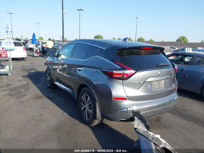 2020 Nissan Murano S Fwd VIN: 5N1AZ2AJ2LN141278 Lot: 40066175