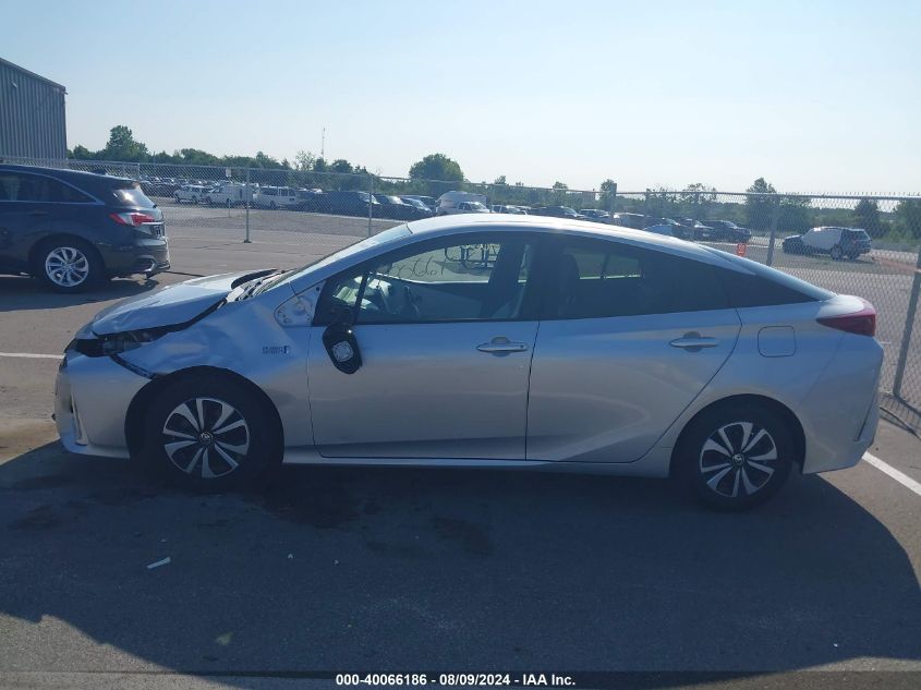 2018 Toyota Prius Prime Premium VIN: JTDKARFP4J3099159 Lot: 40066186