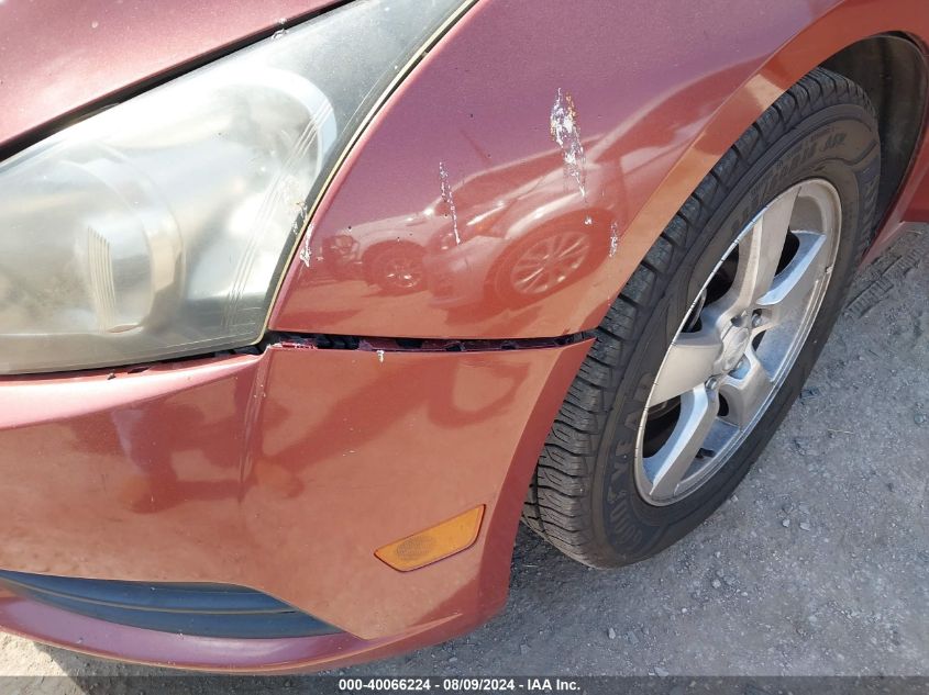 2012 Chevrolet Cruze 1Lt VIN: 1G1PF5SC0C7206294 Lot: 40066224