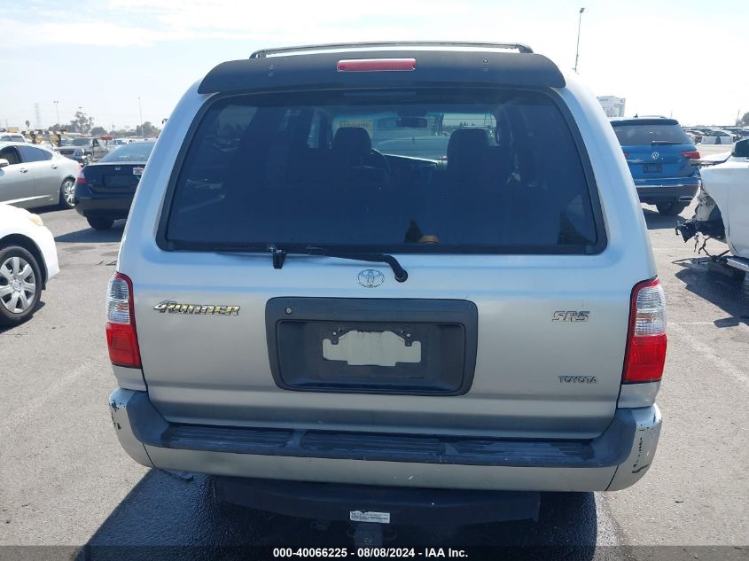 2001 Toyota 4Runner Sr5 V6 VIN: JT3GN86R110186951 Lot: 40066225