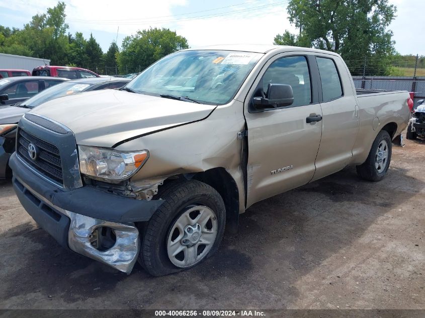 5TBRT54118S461207 2008 Toyota Tundra Double Cab/Double Cab Sr5