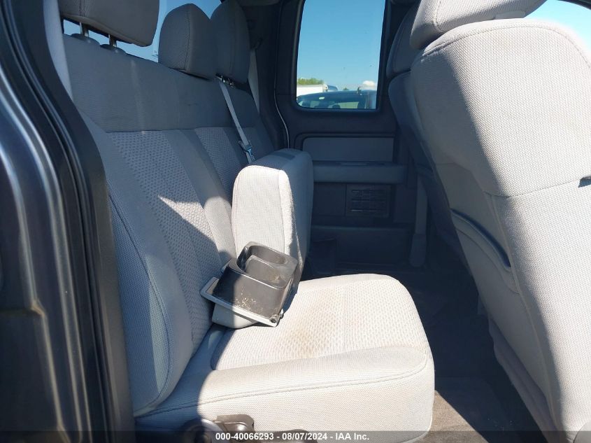 2011 Ford F-150 Xlt VIN: 1FTVX1EF7BKD57185 Lot: 40066293