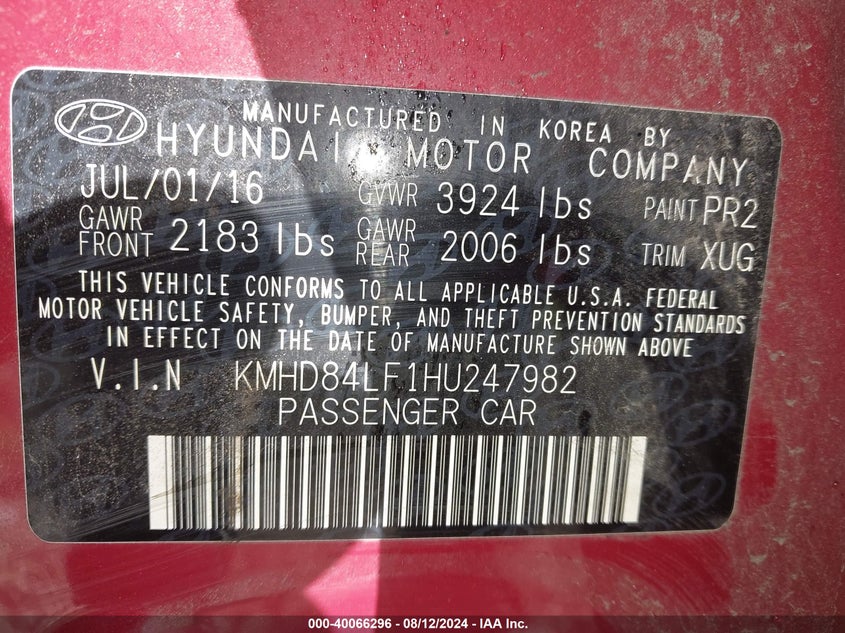 VIN KMHD84LF1HU247982 2017 HYUNDAI ELANTRA SE