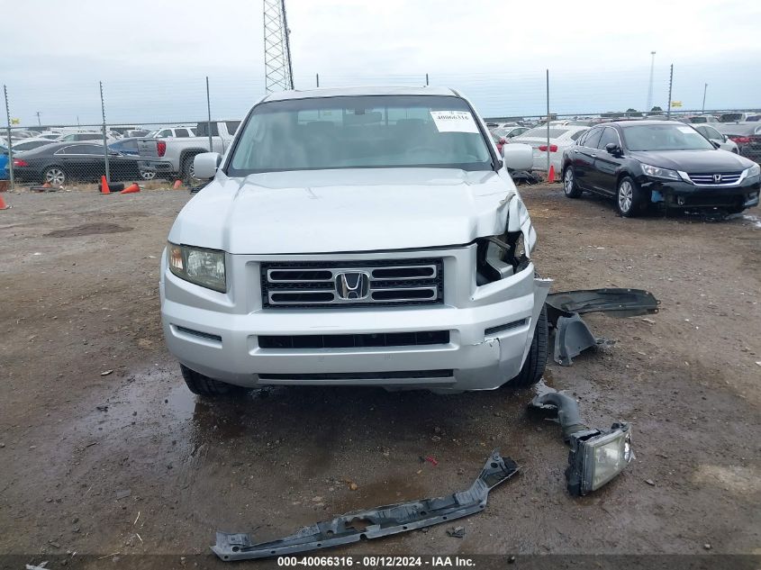 2008 Honda Ridgeline Rtl VIN: 2HJYK16548H541982 Lot: 40066316