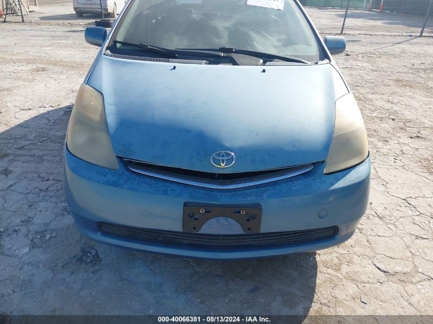 2006 Toyota Prius VIN: JTDKB20U167074965 Lot: 40066381