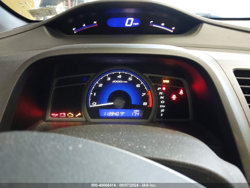 2008 Honda Civic Ex VIN: 2HGFG12828H505514 Lot: 40066414