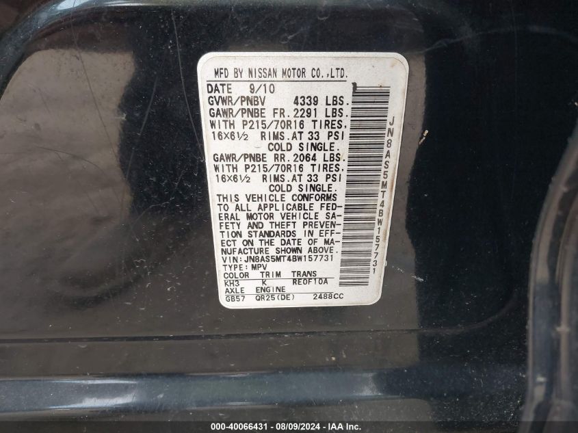 2011 Nissan Rogue S/Sv/Krom VIN: JN8AS5MT4BW157731 Lot: 40066431