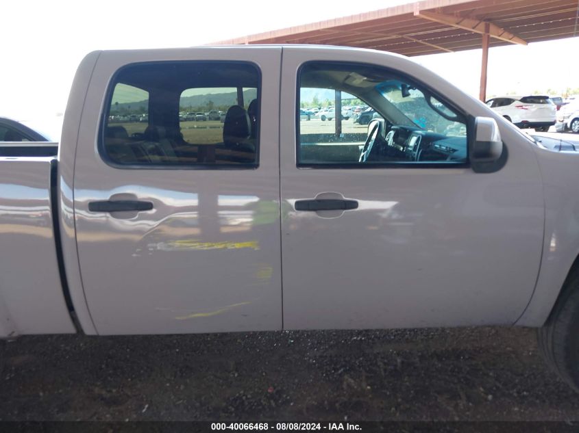 2007 GMC Sierra 1500 Sle1 VIN: 2GTEC13J871504236 Lot: 40066468