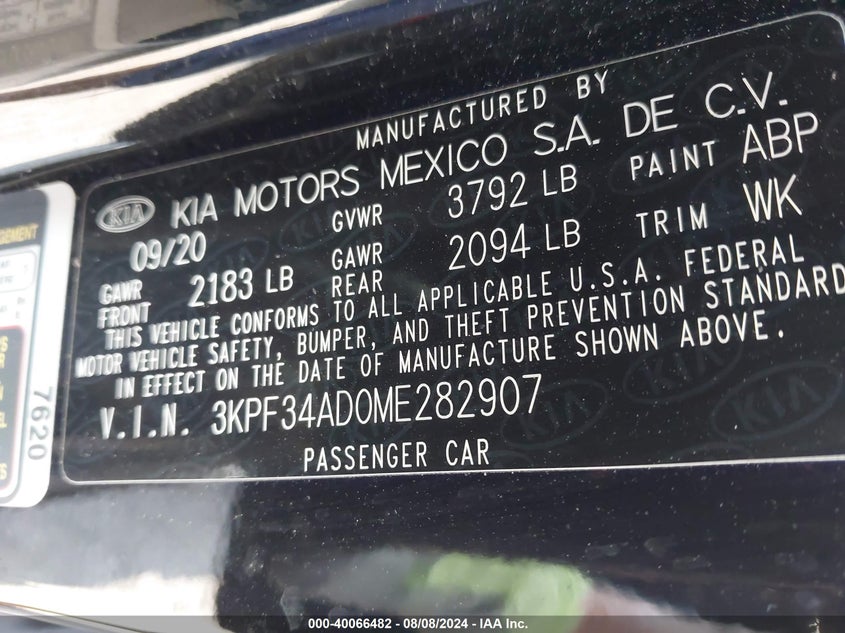 2021 KIA FORTE GT LINE - 3KPF34AD0ME282907