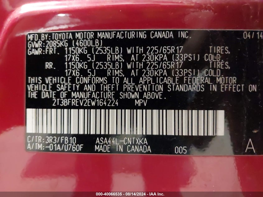 2014 TOYOTA RAV4 LE - 2T3BFREV2EW164224