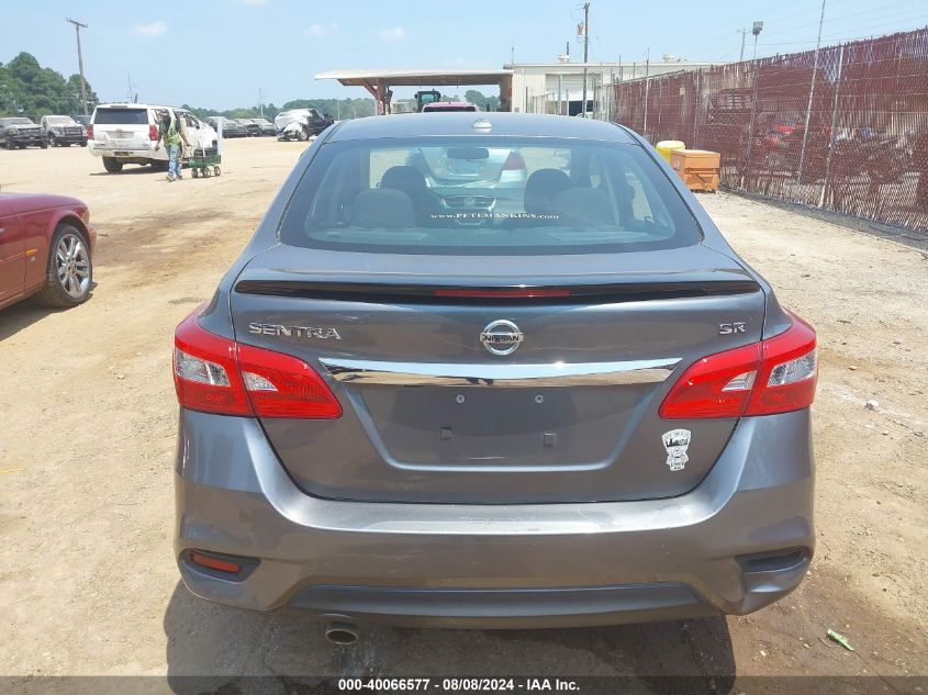 2017 NISSAN SENTRA SR - 3N1AB7AP2HY403792