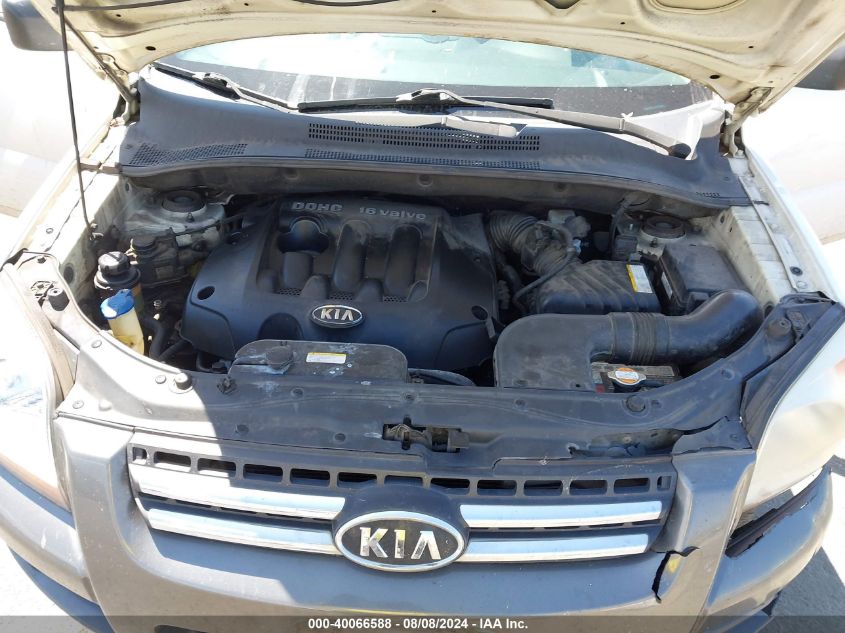 KNDJF724X77451255 2007 Kia Sportage Lx