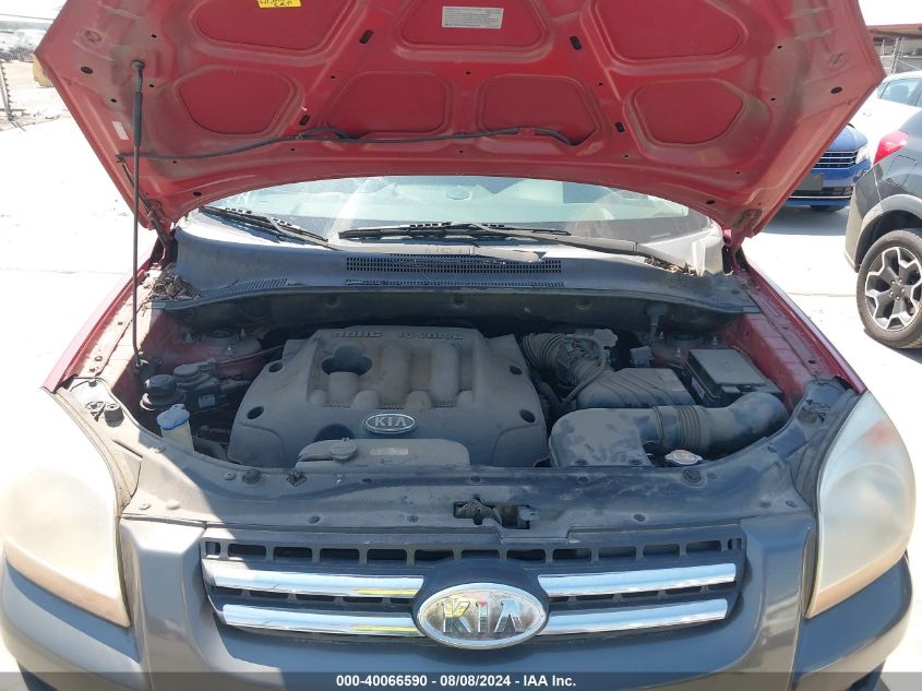 2007 Kia Sportage Lx VIN: KNDJF724877405875 Lot: 40066590