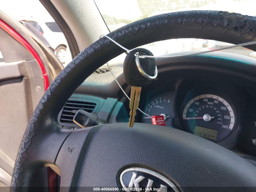 2007 Kia Sportage Lx VIN: KNDJF724877405875 Lot: 40066590