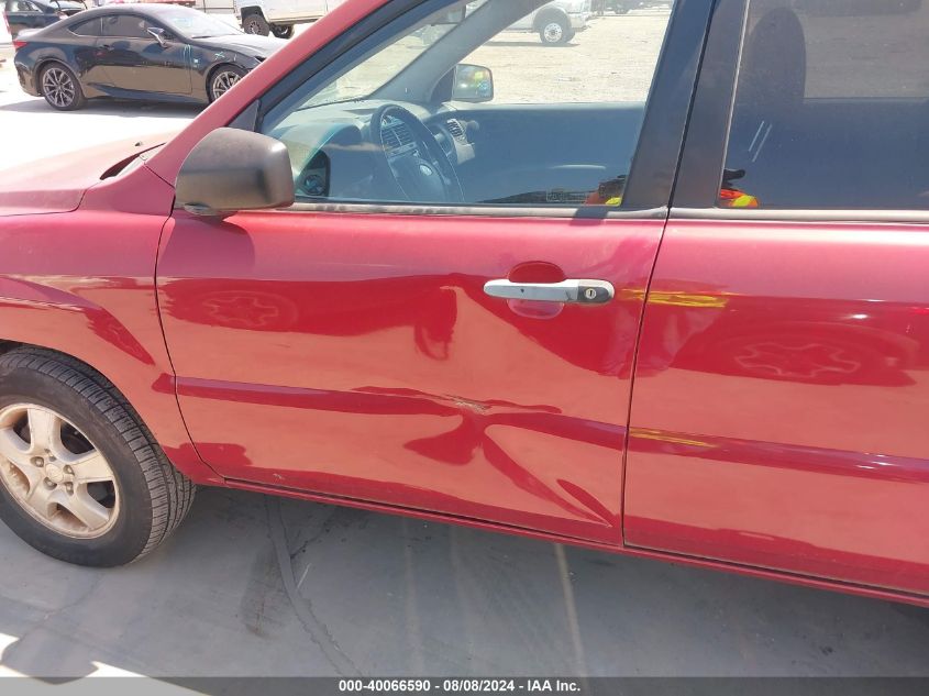 2007 Kia Sportage Lx VIN: KNDJF724877405875 Lot: 40066590