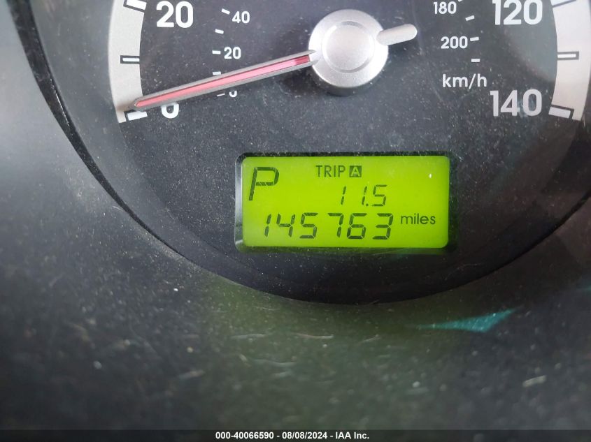 2007 Kia Sportage Lx VIN: KNDJF724877405875 Lot: 40066590