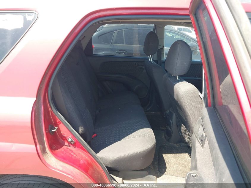 2007 Kia Sportage Lx VIN: KNDJF724877405875 Lot: 40066590