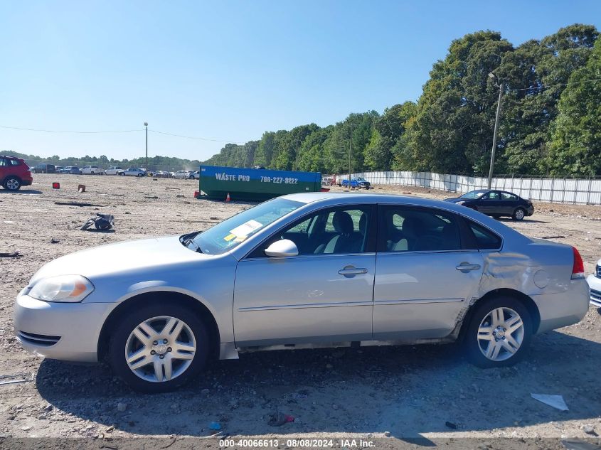 2012 Chevrolet Impala Lt VIN: 2G1WG5E37C1231159 Lot: 40066613