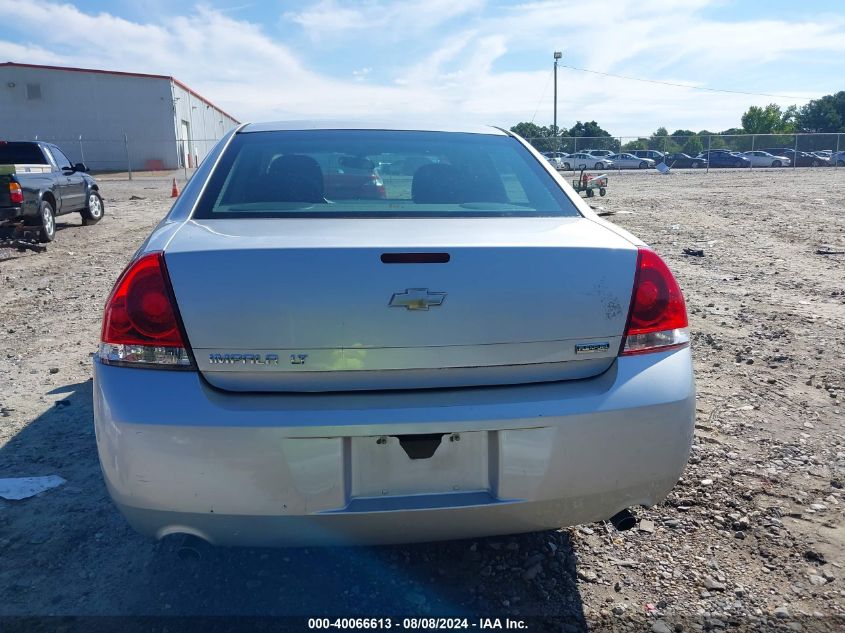 2012 Chevrolet Impala Lt VIN: 2G1WG5E37C1231159 Lot: 40066613