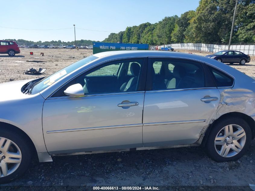 2012 Chevrolet Impala Lt VIN: 2G1WG5E37C1231159 Lot: 40066613