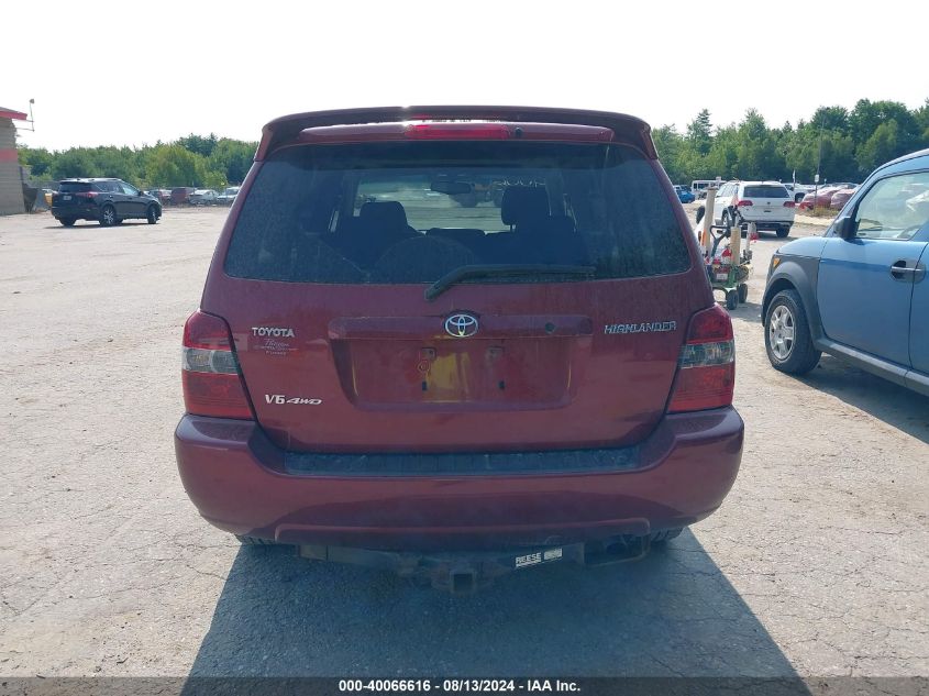 2006 Toyota Highlander Limited V6 VIN: JTEEP21A860163018 Lot: 40066616