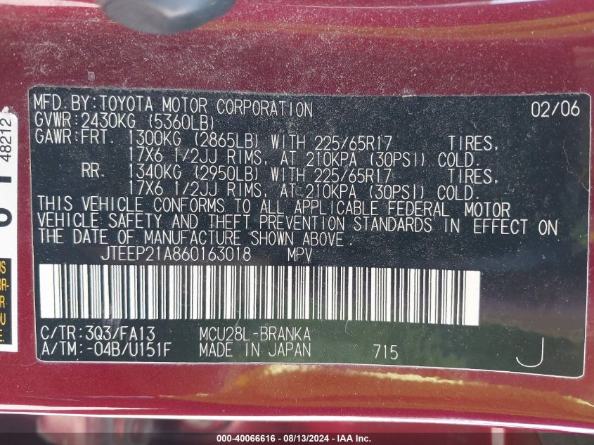 2006 Toyota Highlander Limited V6 VIN: JTEEP21A860163018 Lot: 40066616