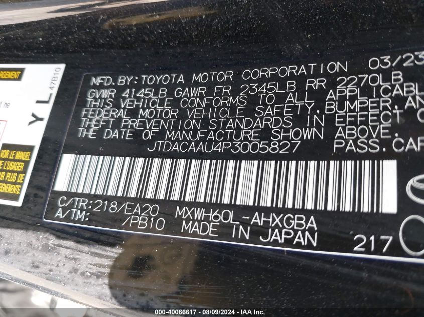 2023 Toyota Prius Xle VIN: JTDACAAU4P3005827 Lot: 40066617