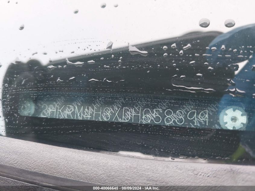 2013 Honda Cr-V Lx VIN: 2HKRM4H3XDH658399 Lot: 40066645