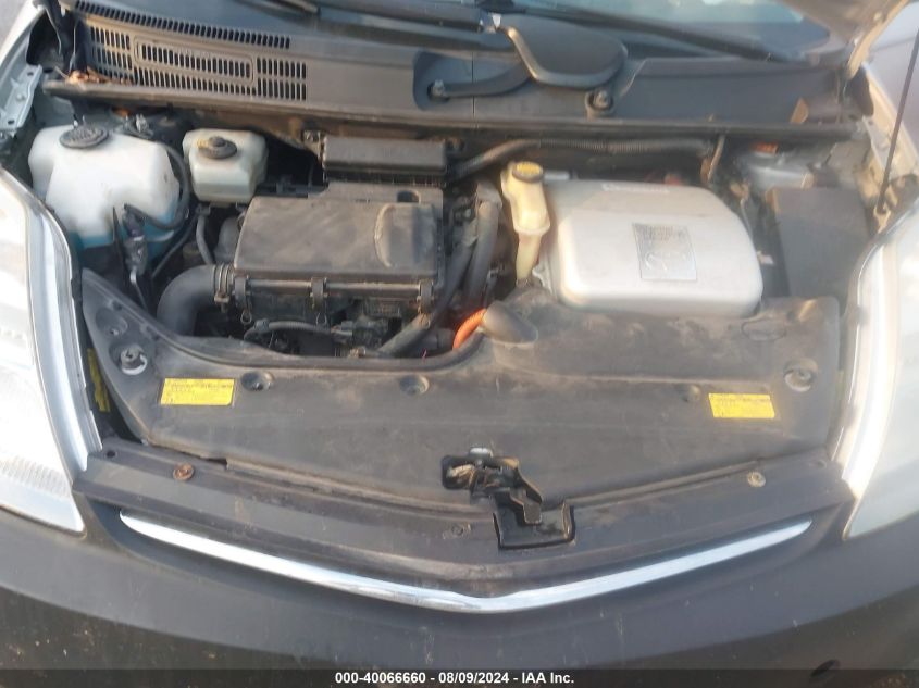 2008 Toyota Prius VIN: JTDKB20U883412856 Lot: 40066660