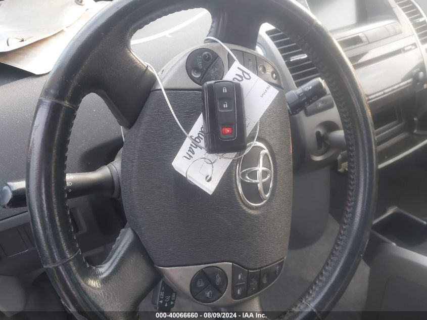 2008 Toyota Prius VIN: JTDKB20U883412856 Lot: 40066660