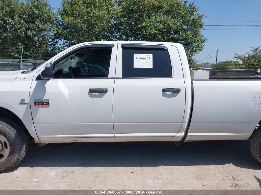 2012 Ram 2500 St VIN: 3C6UD5HL6CG188340 Lot: 40758223