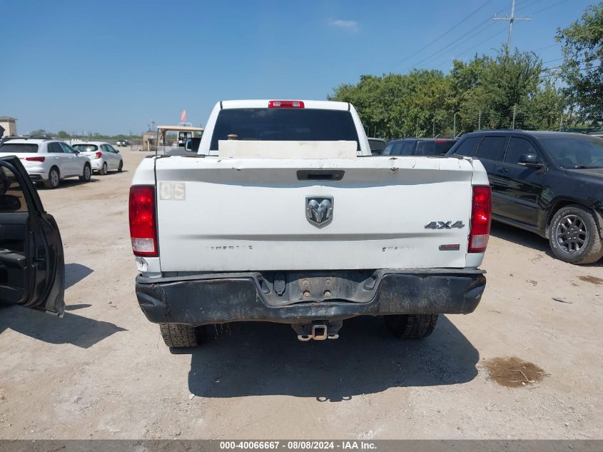 2012 Ram 2500 St VIN: 3C6UD5HL6CG188340 Lot: 40758223