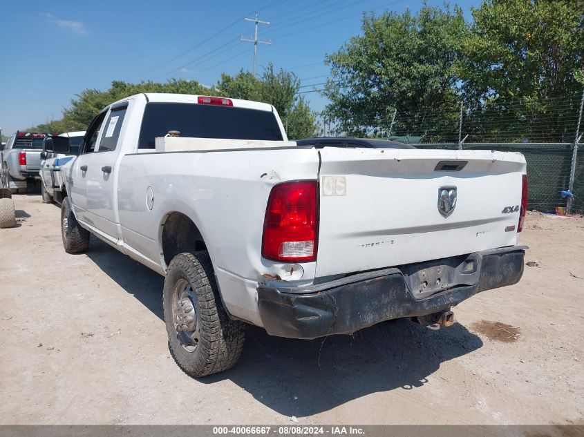 2012 Ram 2500 St VIN: 3C6UD5HL6CG188340 Lot: 40758223