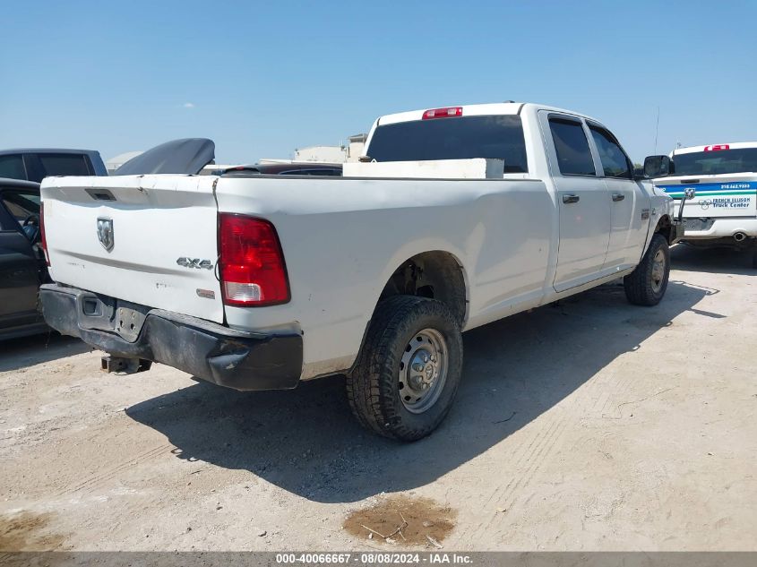 2012 Ram 2500 St VIN: 3C6UD5HL6CG188340 Lot: 40758223