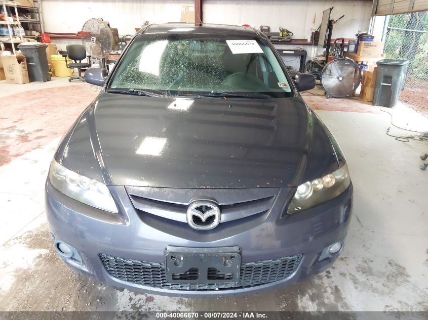 2007 Mazda Mazda6 I Grand Touring VIN: 1YVHP81C075M05420 Lot: 40066670