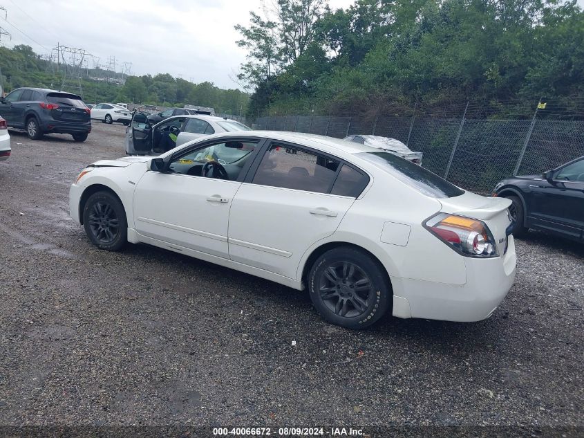 2012 Nissan Altima 2.5 S VIN: 1N4AL2AP9CC118267 Lot: 40402161