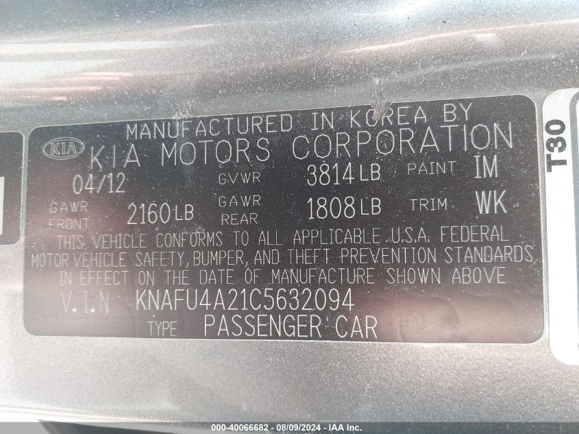 2012 Kia Forte Ex VIN: KNAFU4A21C5632094 Lot: 40066682