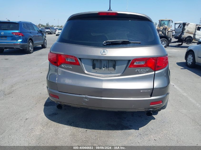 5J8TB182678014736 2007 Acura Rdx